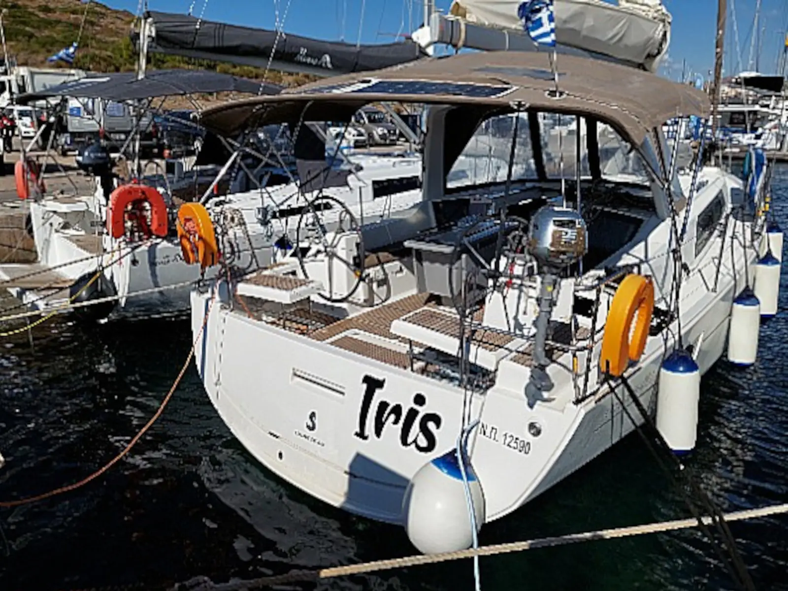 IRIS, Main image