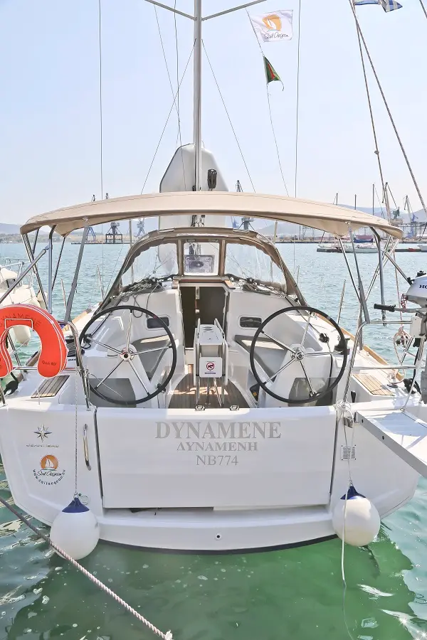 Dynamene, photograph 11