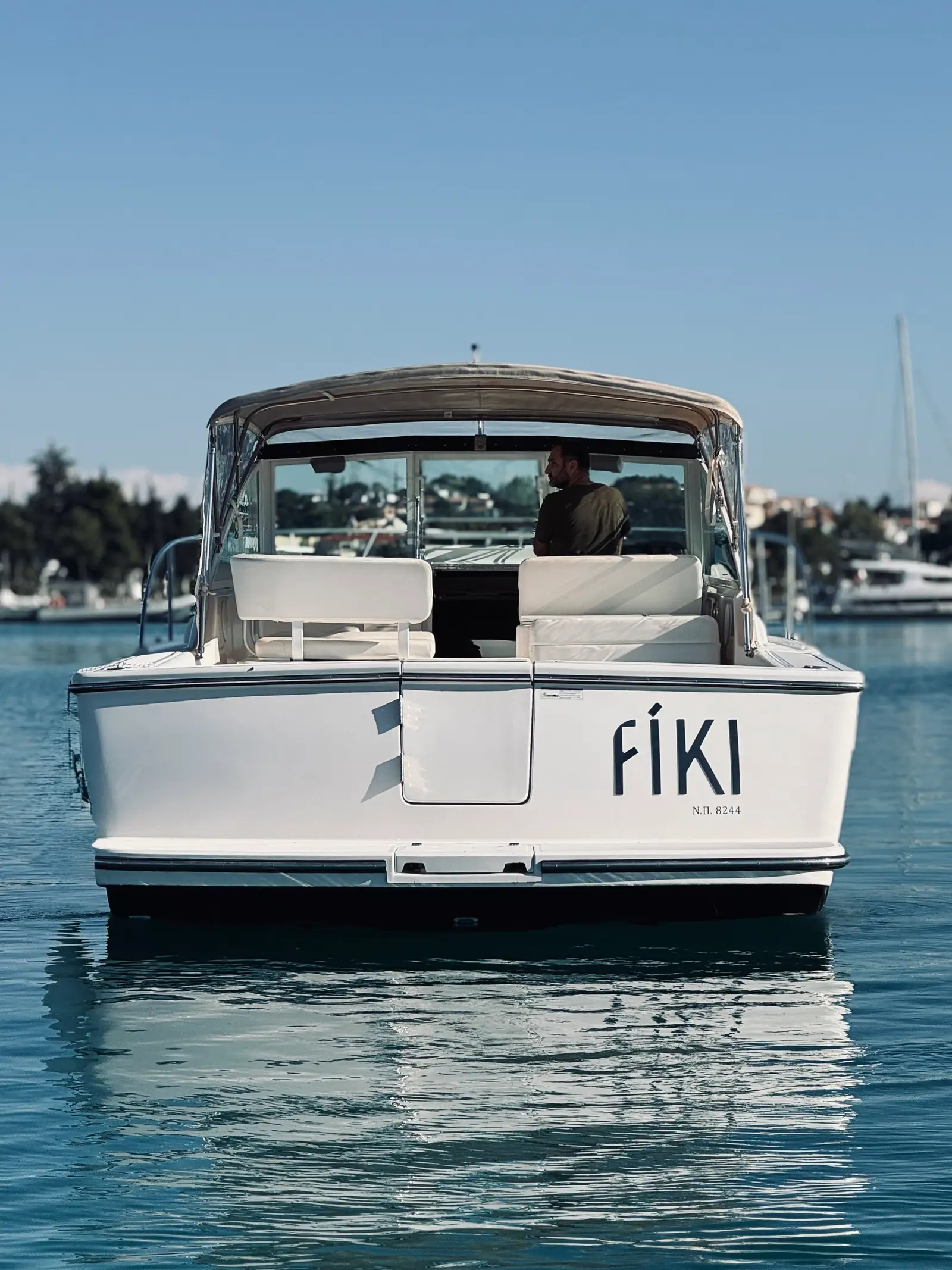 Fiki, photograph 3