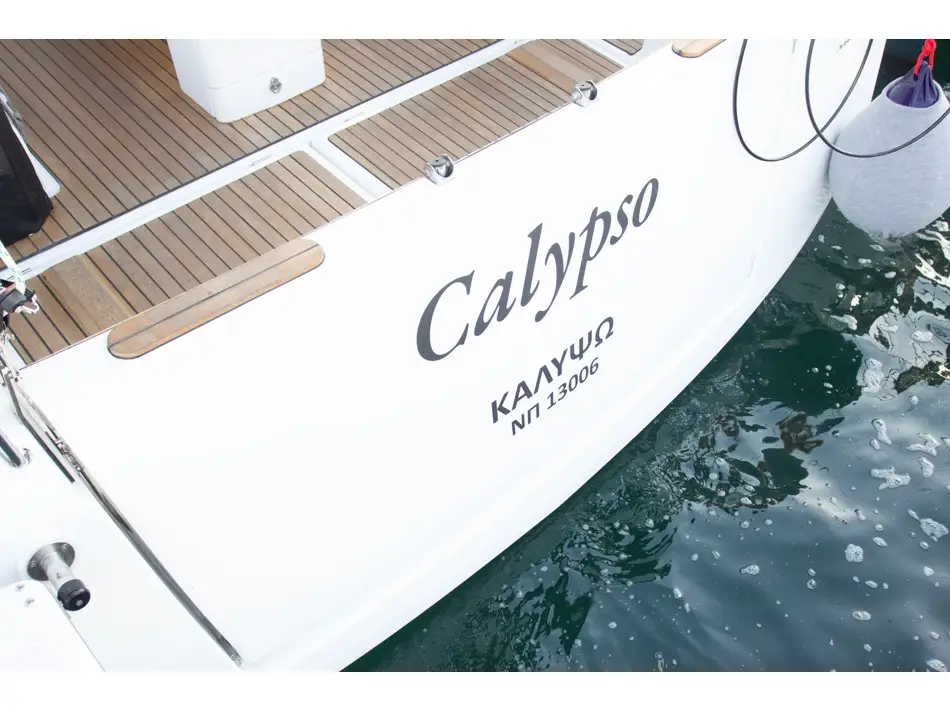 Calypso, Main image