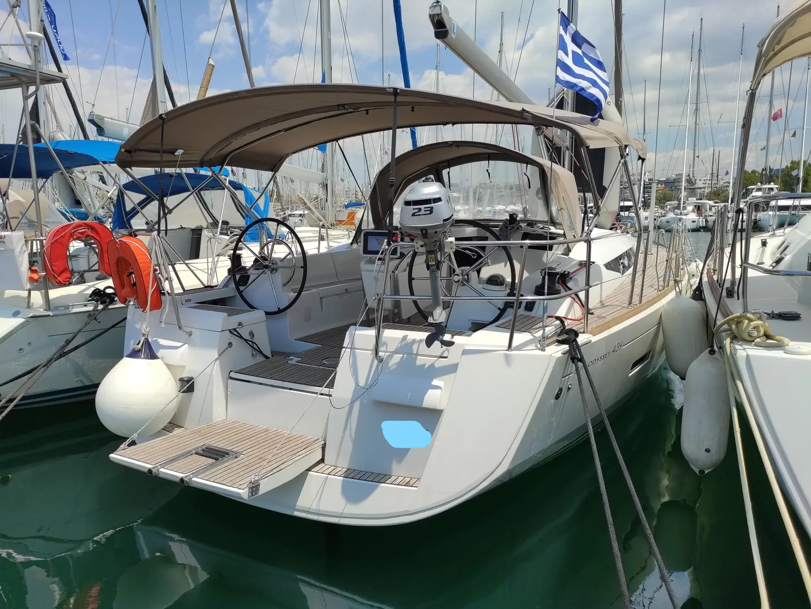 Spirus, photograph 22