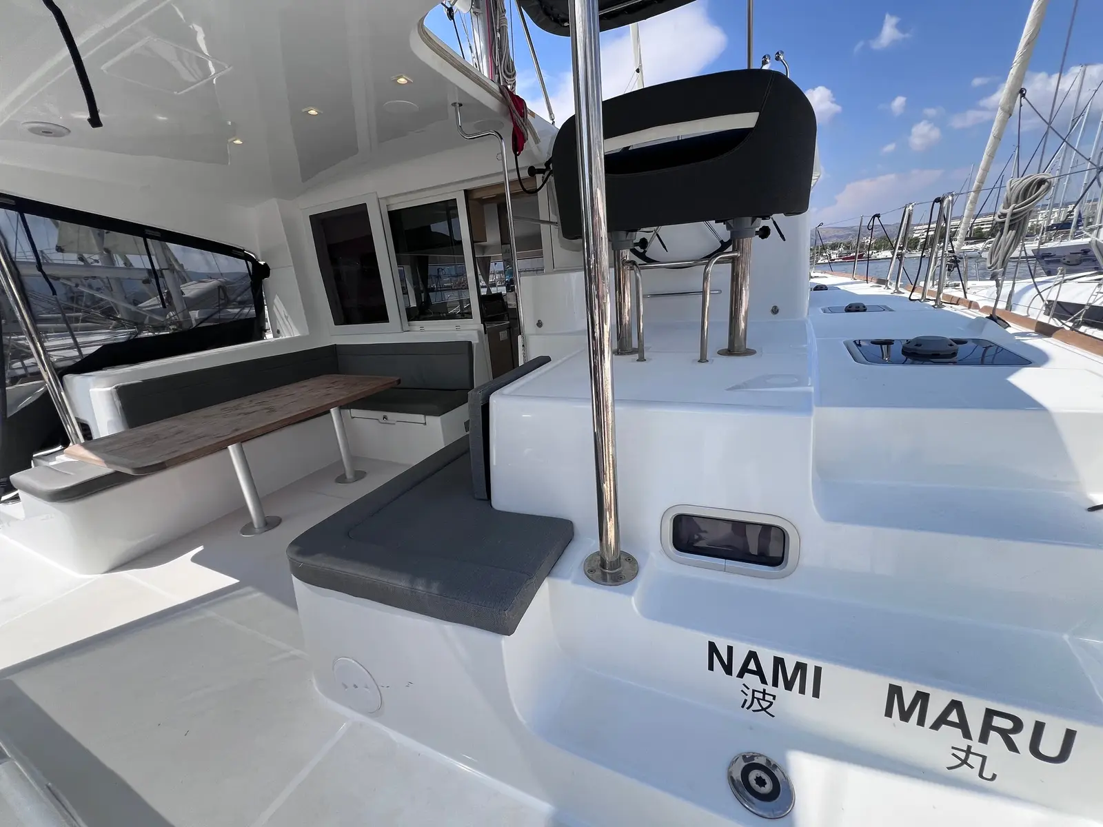 Nami Maru, foto 10