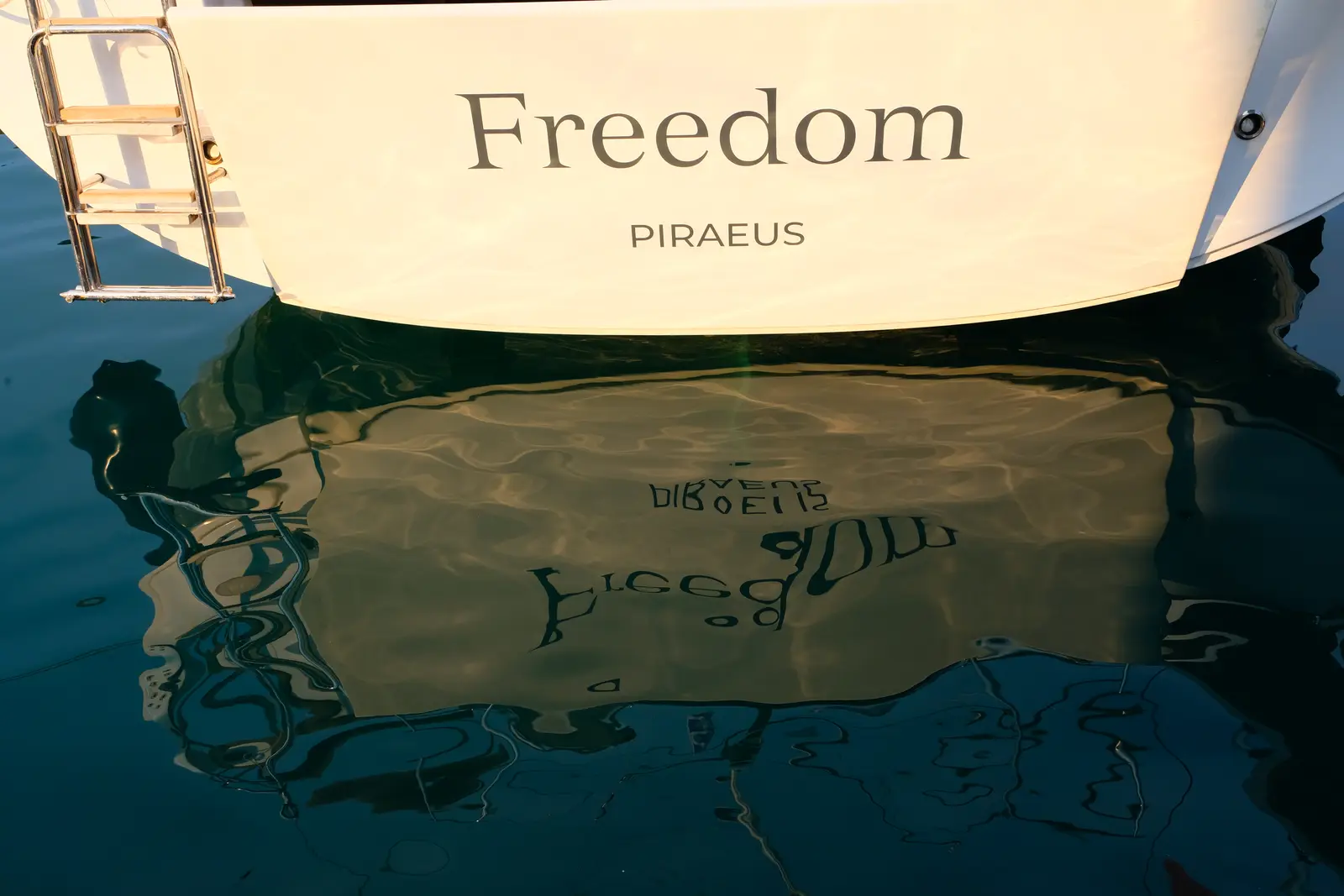 Freedom, foto 3