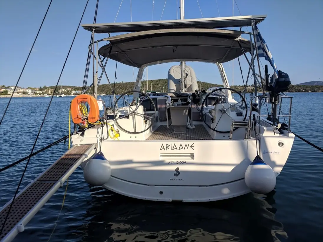 Ariadne, Main image