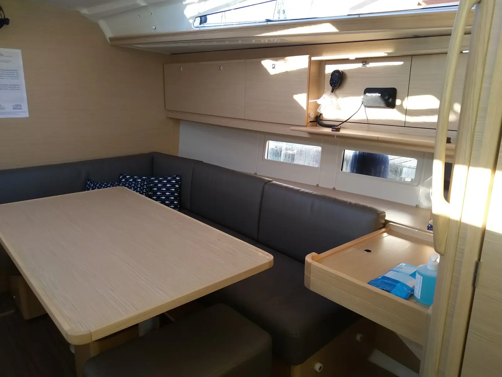 Blu, Interior image