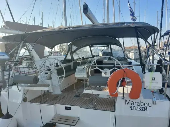 MARABOU, Main image
