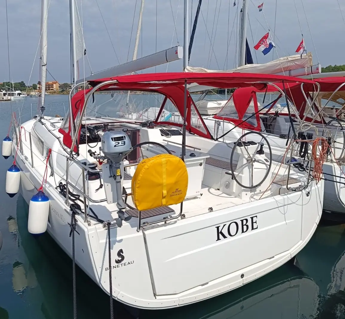 KOBE, photograph 7