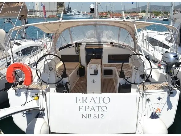 Erato, Main image
