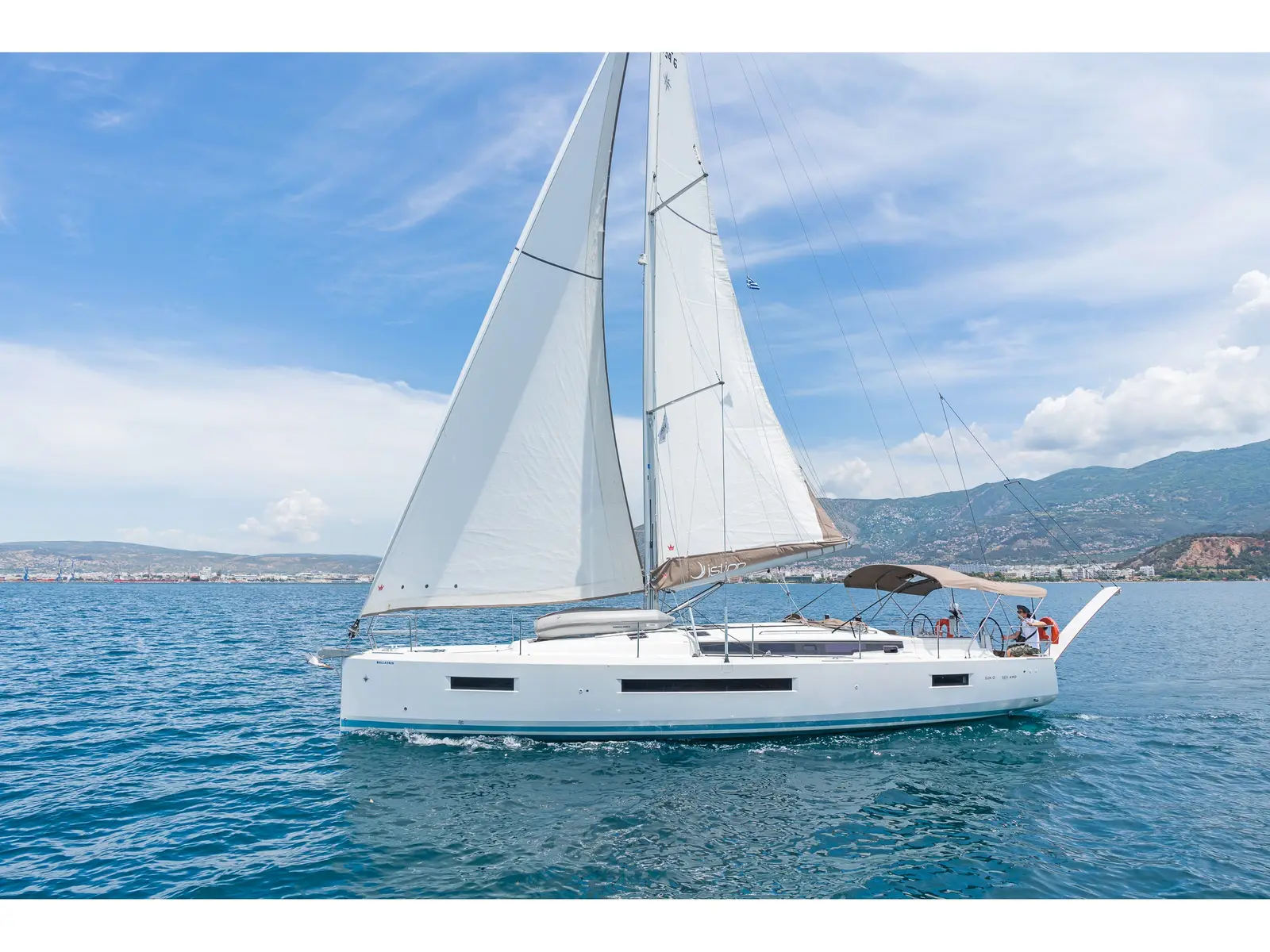 Funsea, Main image