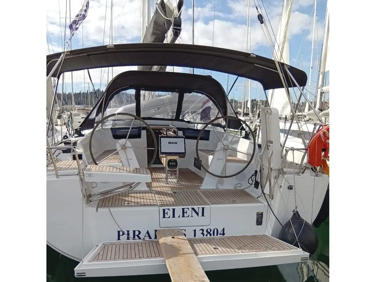 Eleni, Main image