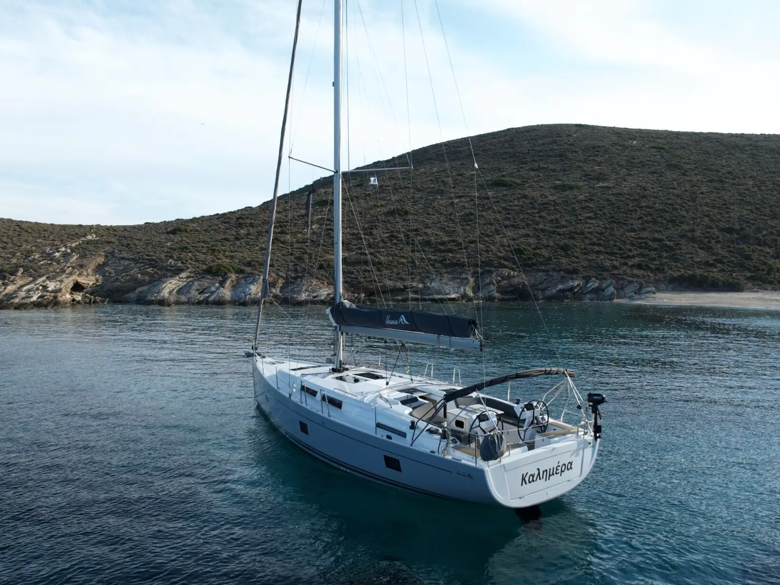 Kalimera, Main image