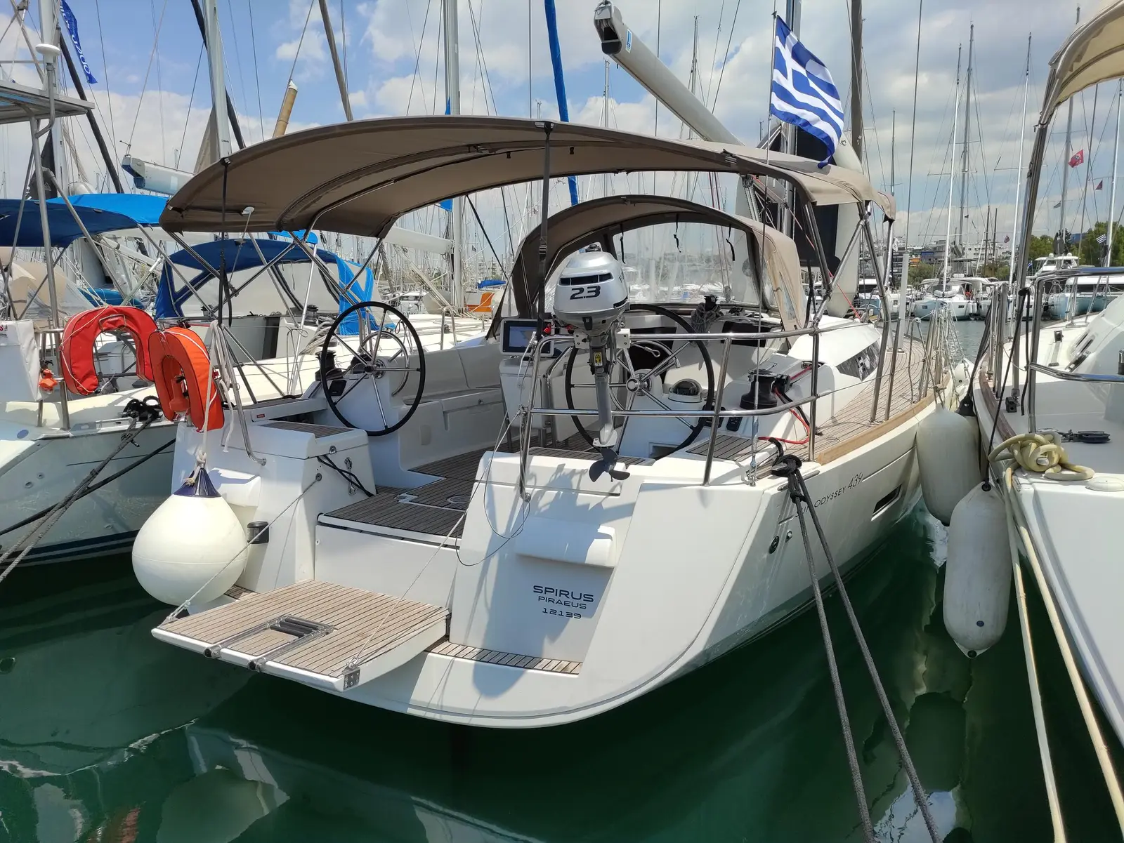 Spirus, Main image