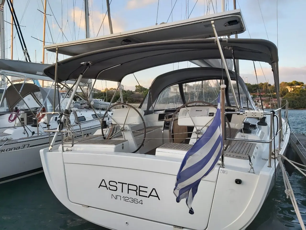 Astrea, Main image