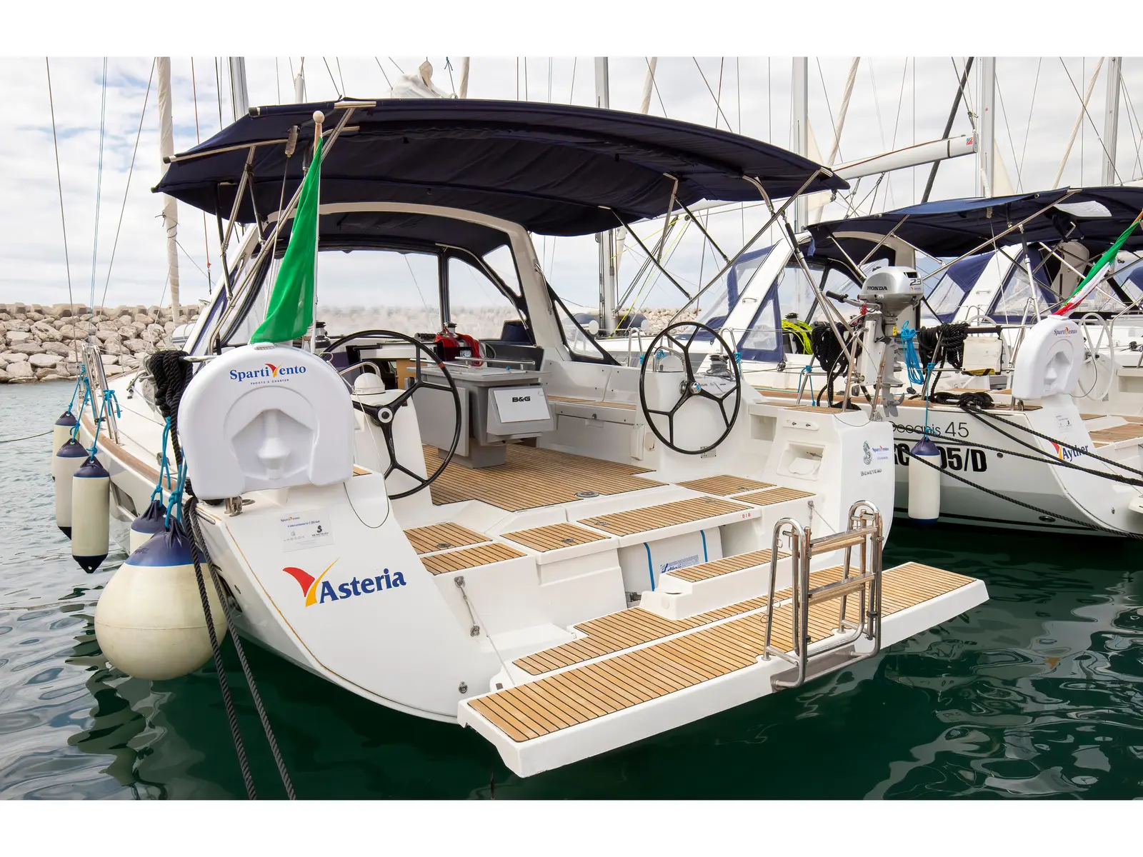 Asteria - Standard line, Main image