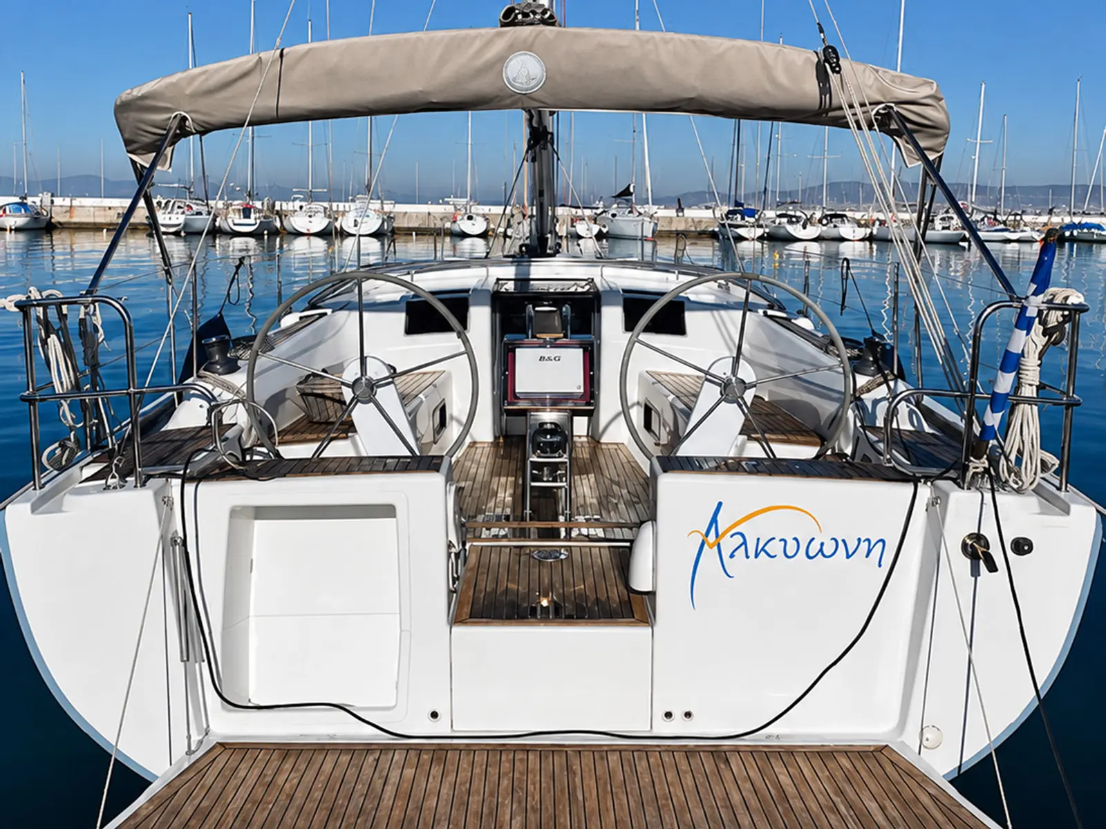 Alkyoni, Main image