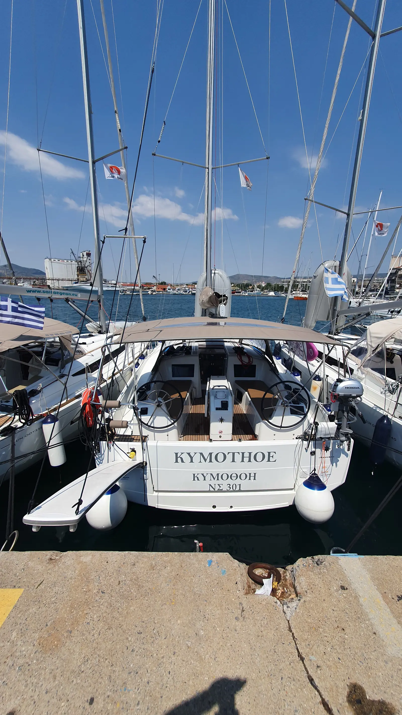 Kymothoe, foto 2