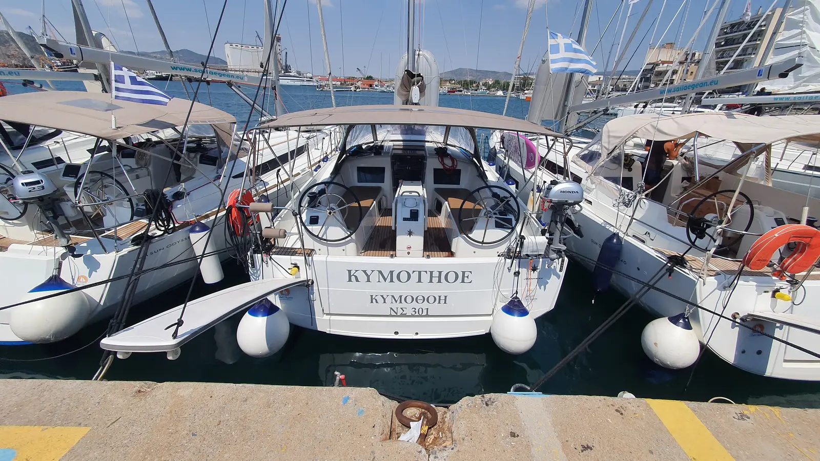 Kymothoe, foto 9