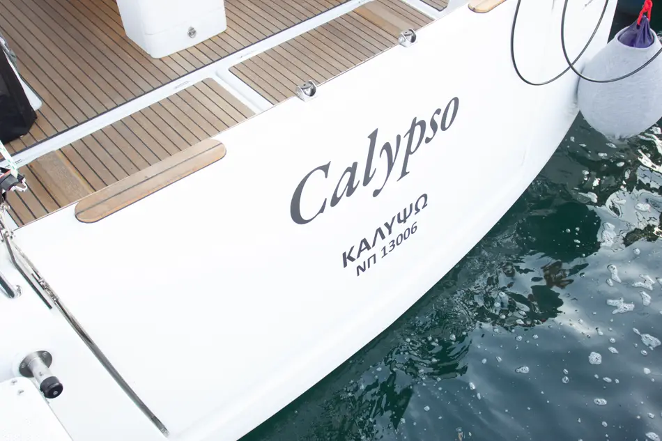 Calypso, foto 3