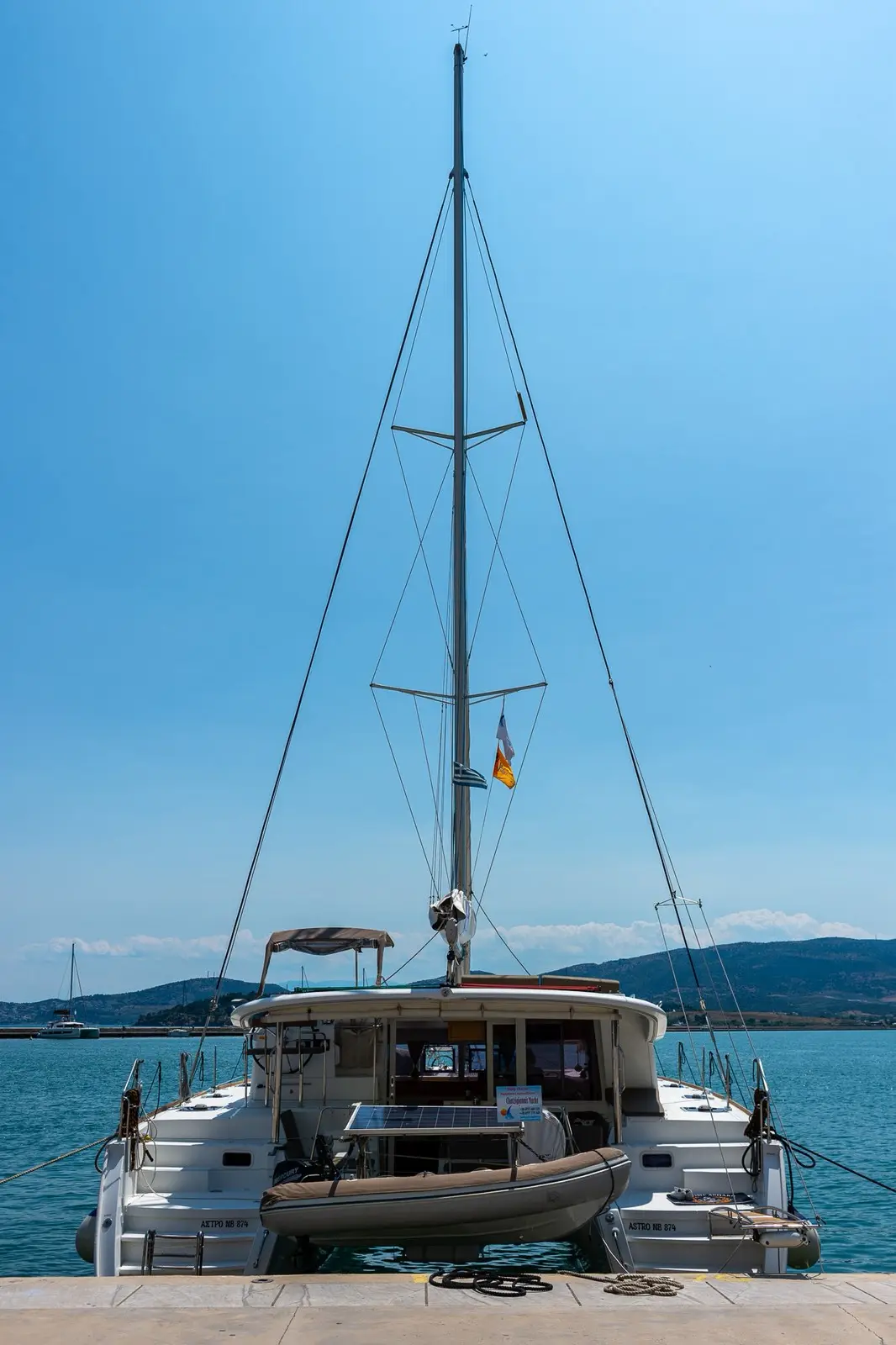 ASTRO, photograph 20