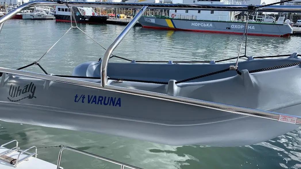 Varuna, Dinghy