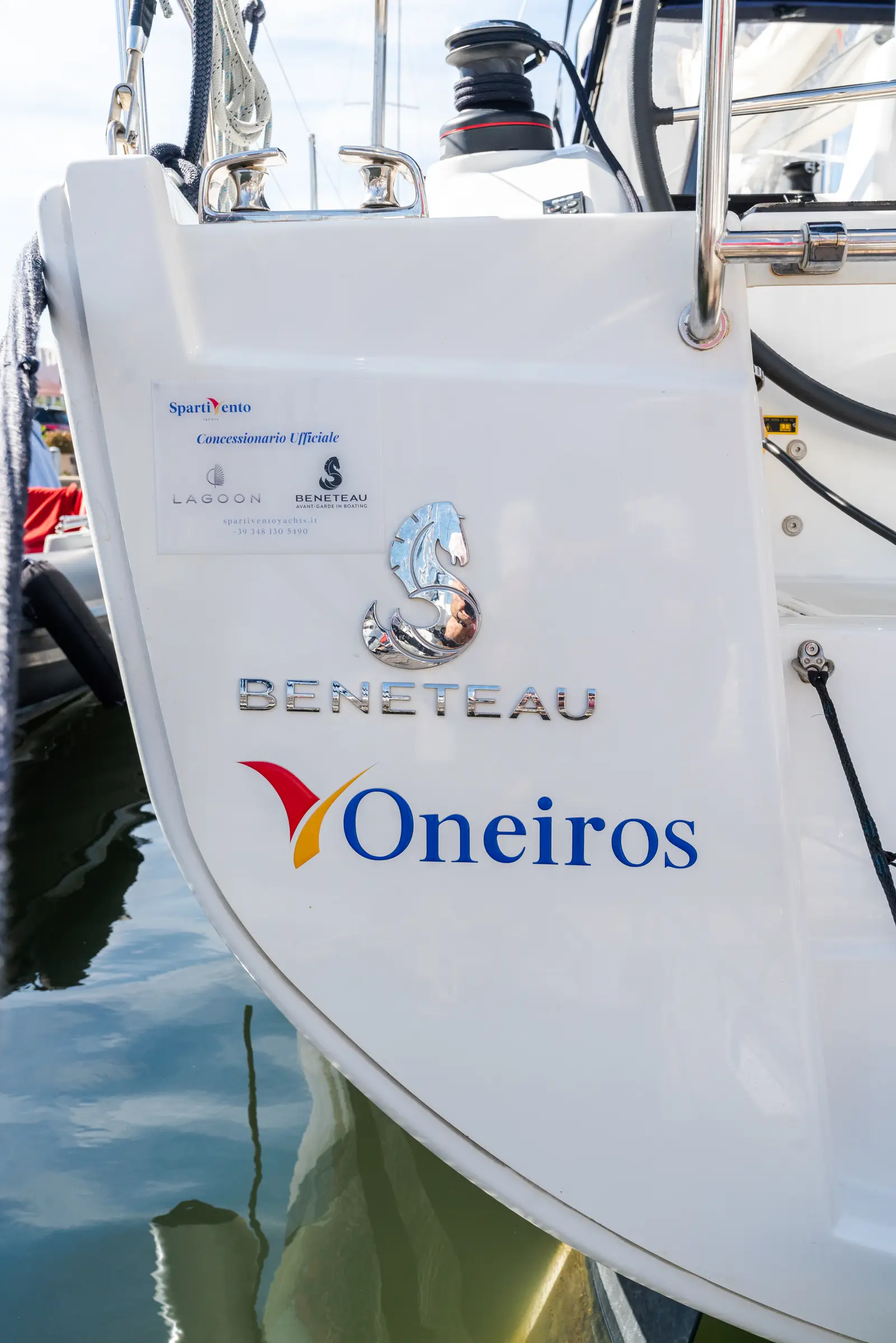 Oneiros - Comfort line, foto 3