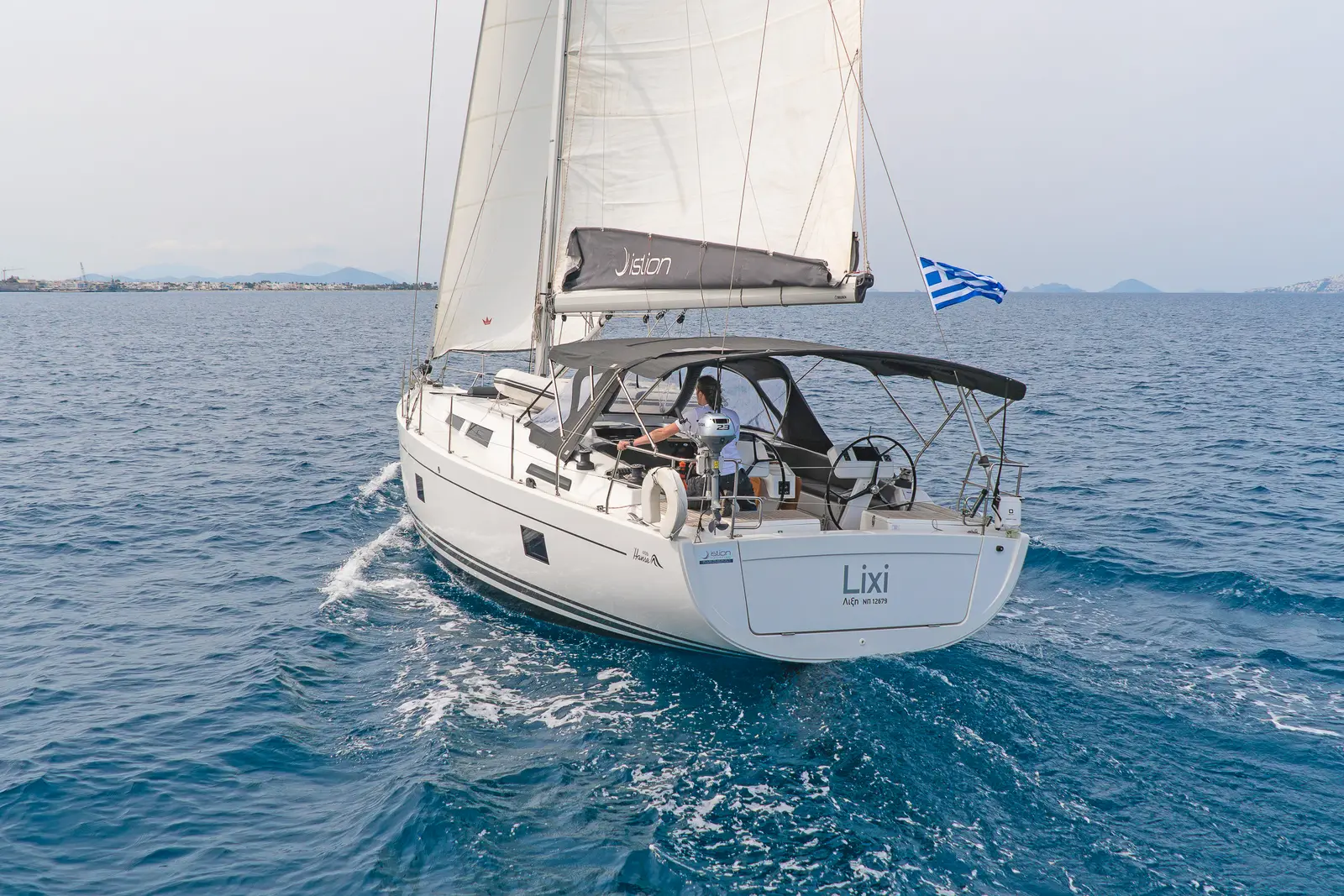 Lixi, foto 2
