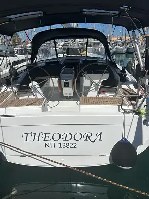Theodora, photograph 18