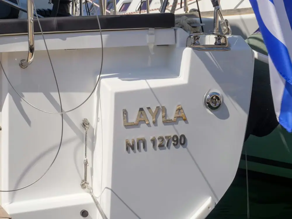 Layla, foto 6