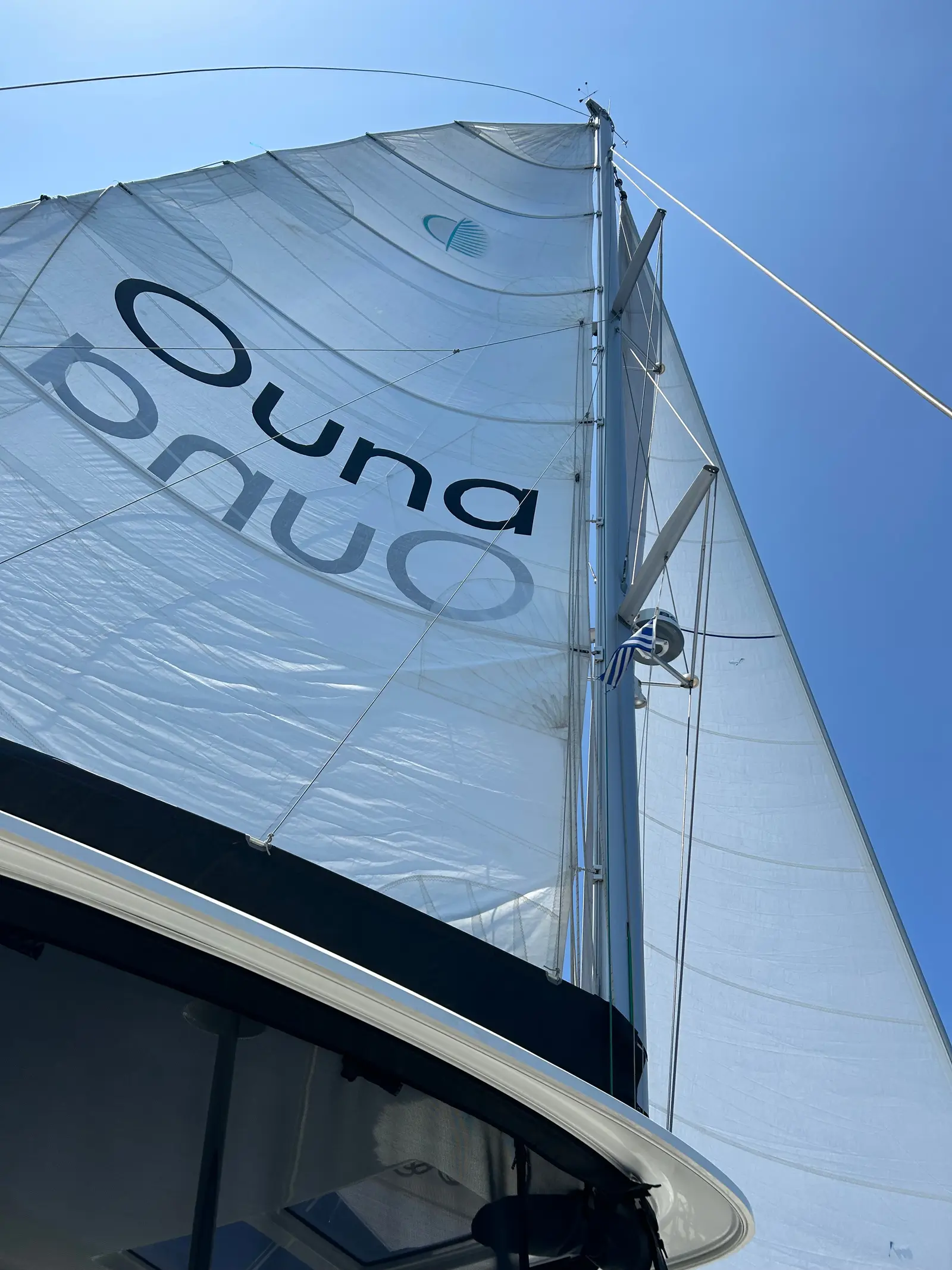 Ouna, foto 2