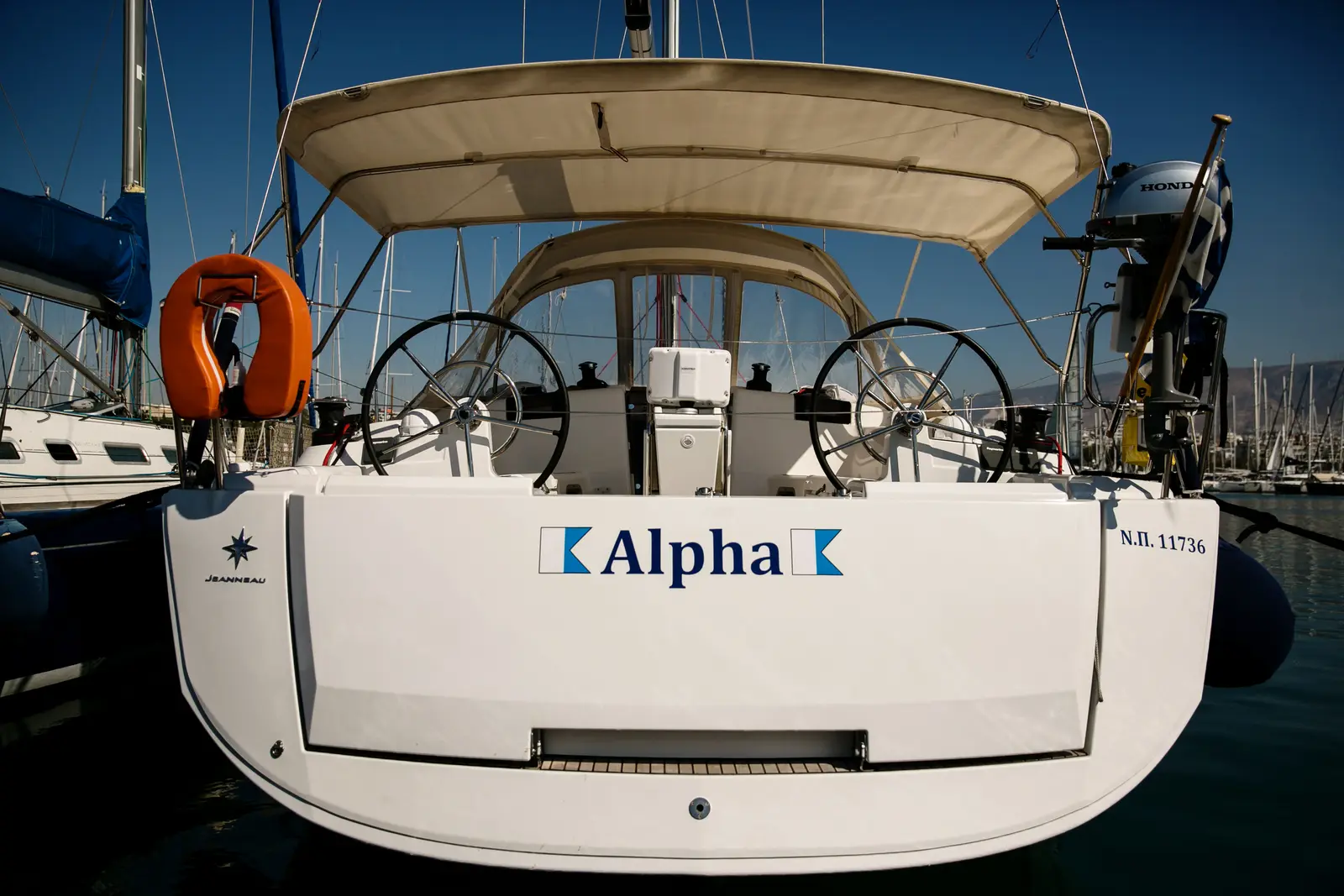 Alpha, photograph 15