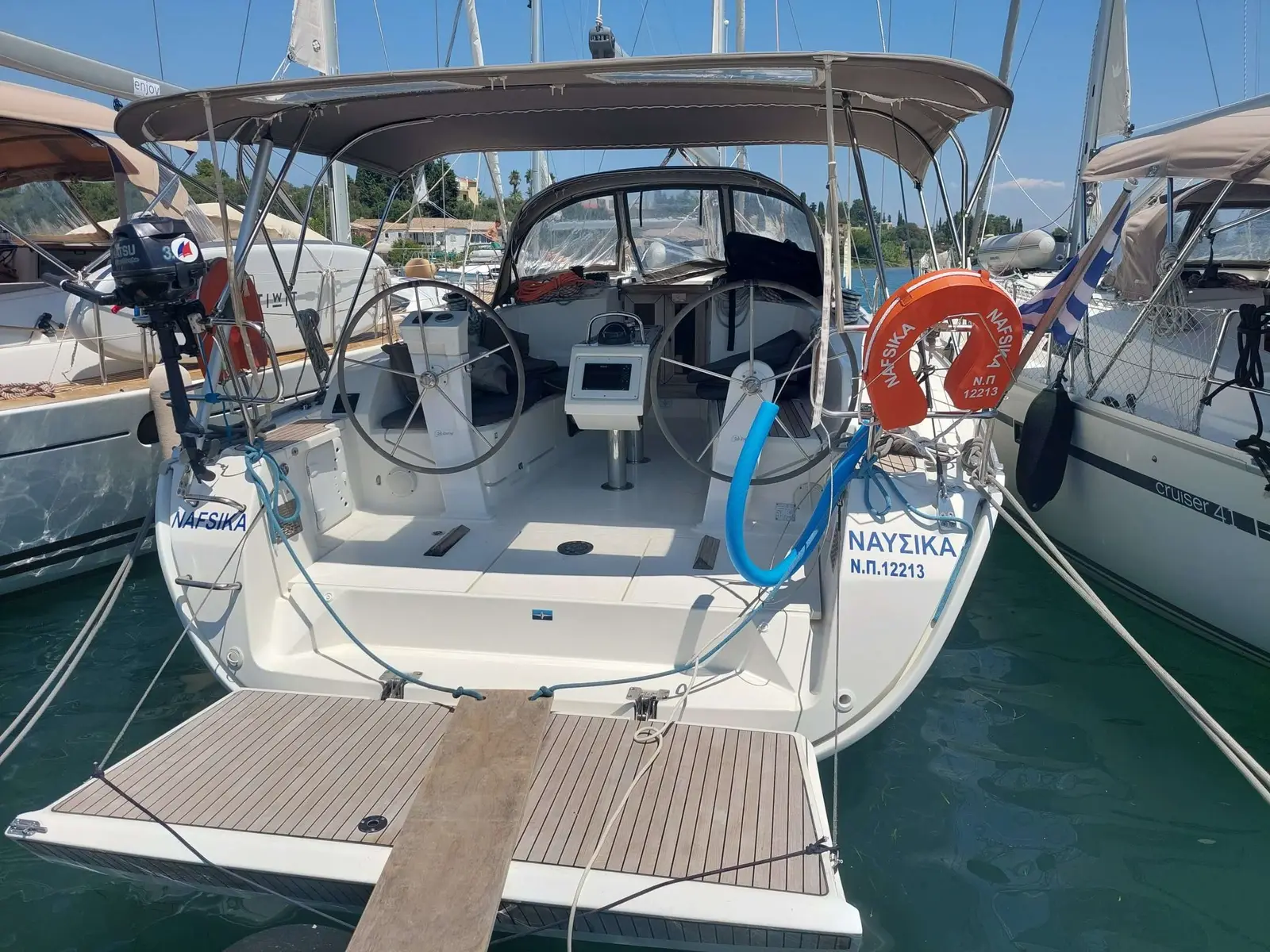 , Main image