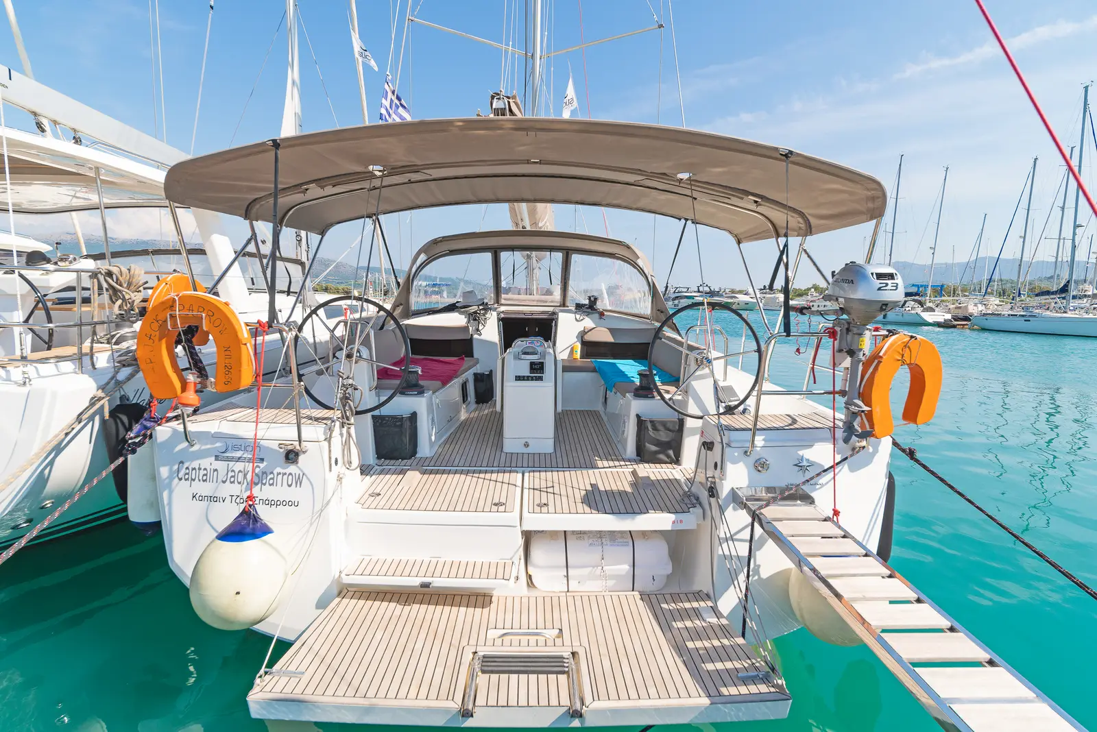 Funsea, photograph 5