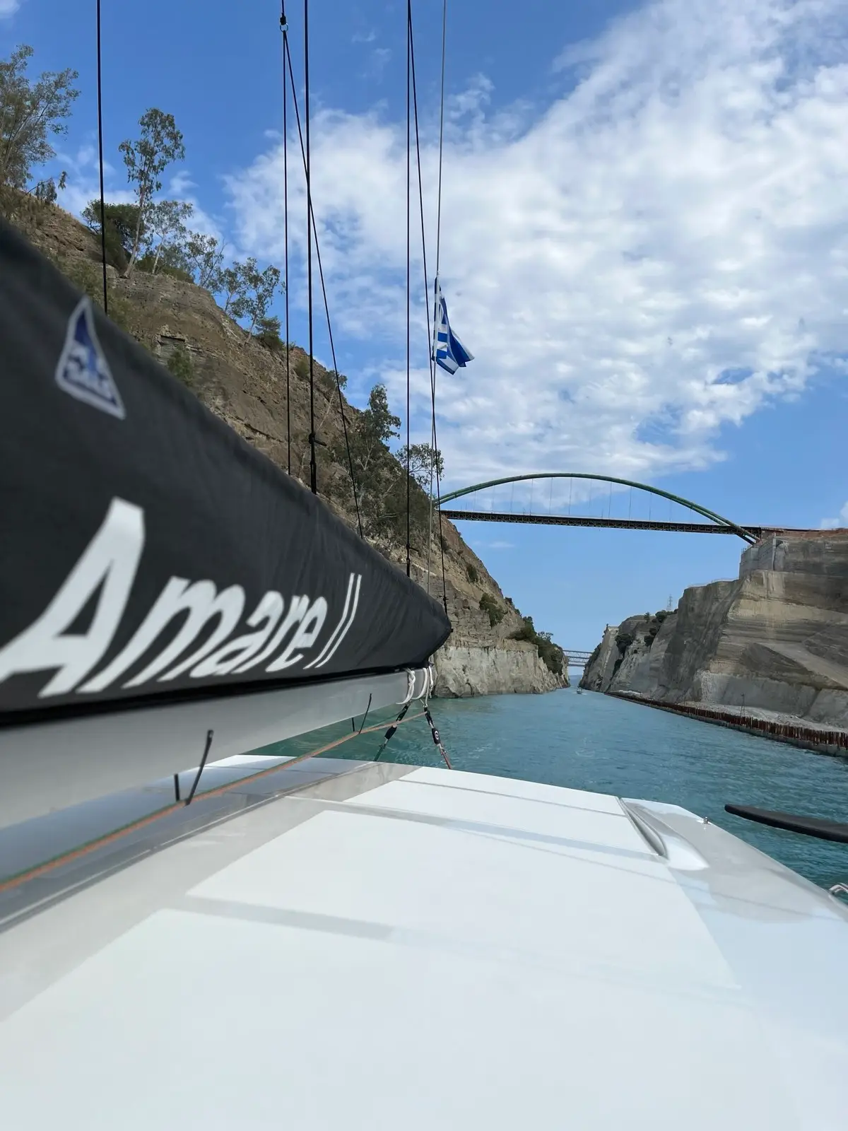 Amare II, foto 24