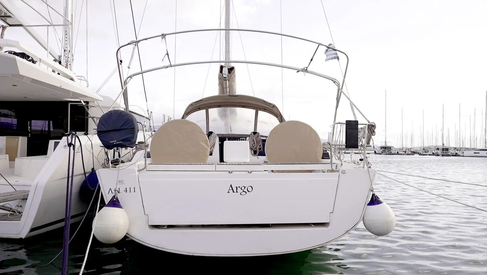 Argo, photograph 14