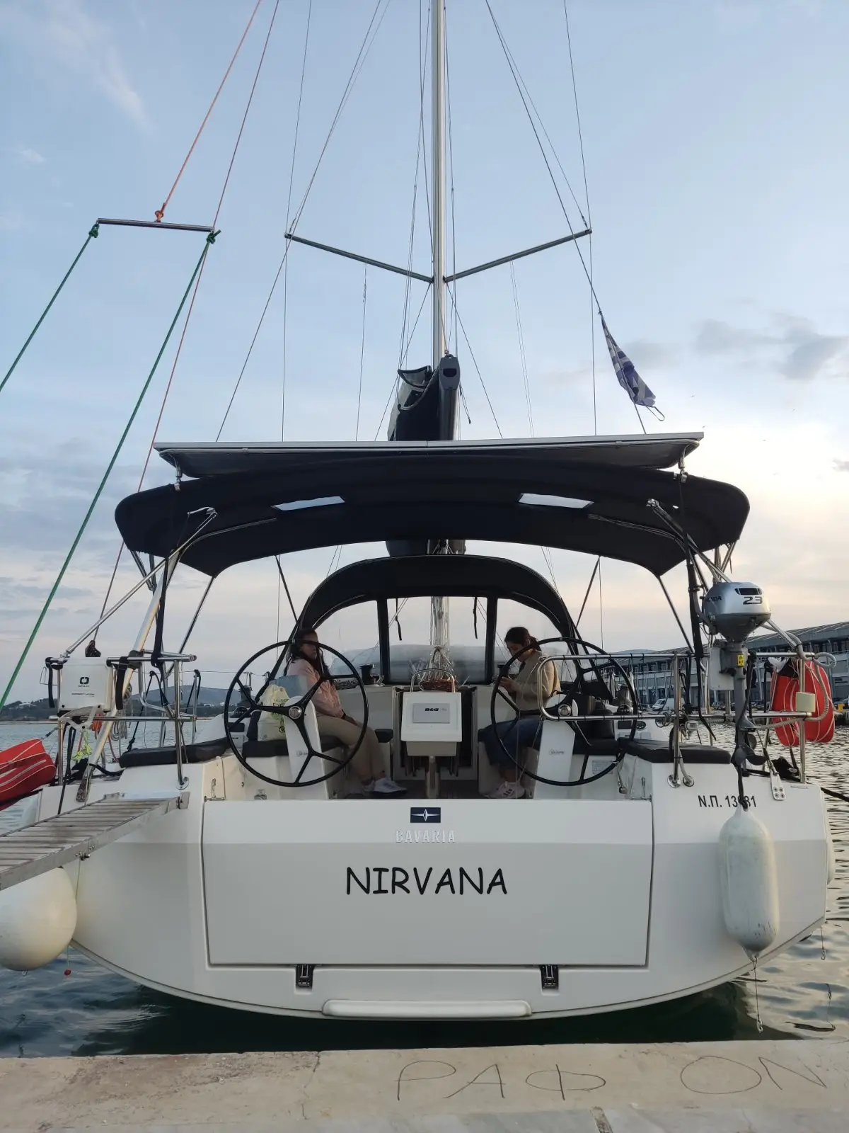 Nirvana, photograph 9