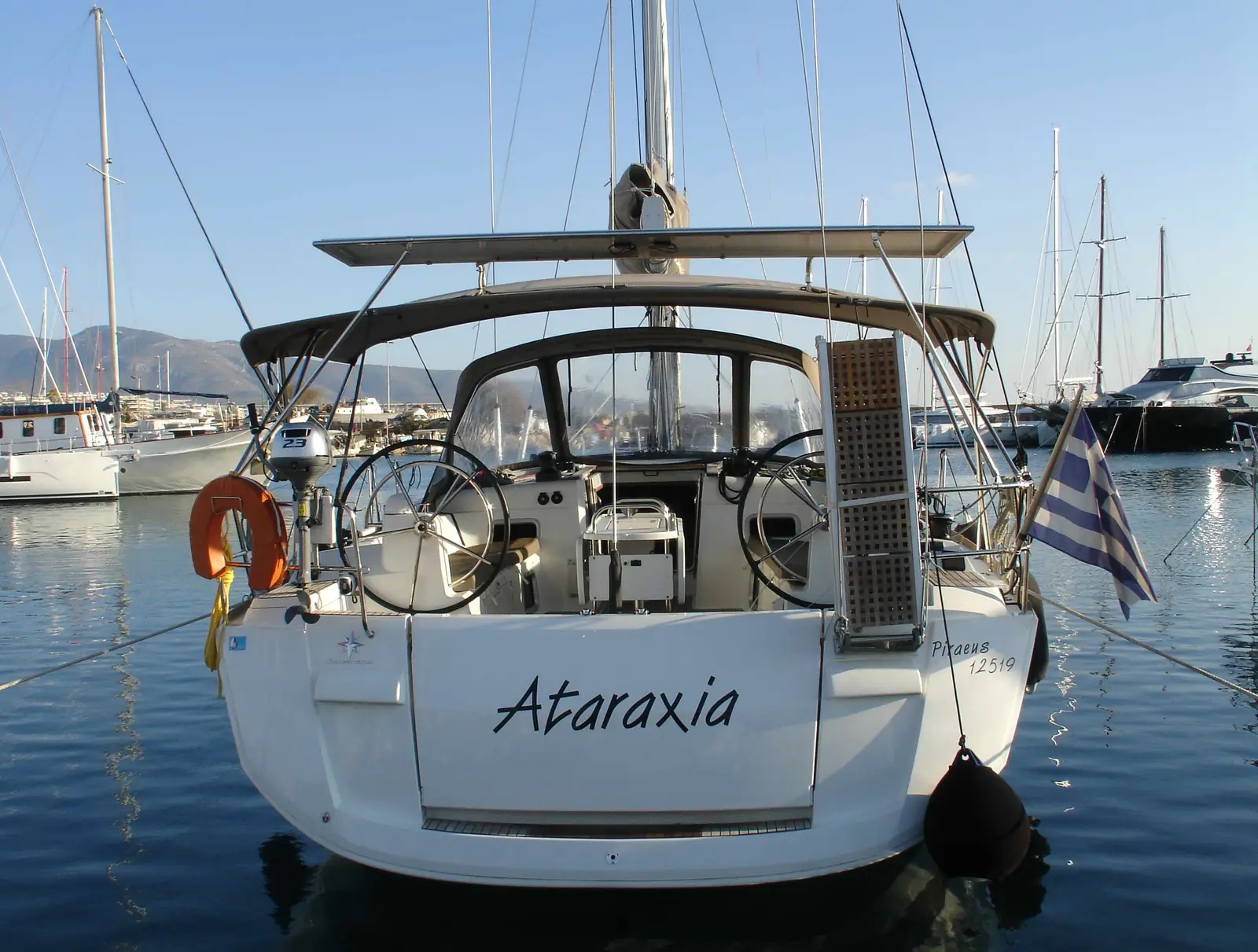 Ataraxia, photograph 7