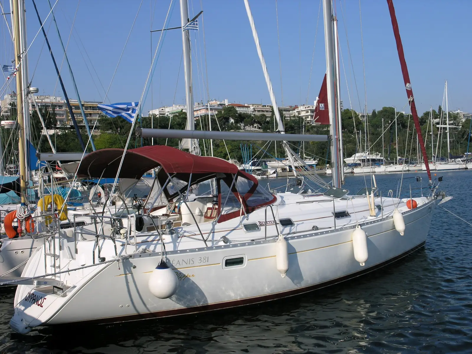 Ouranos, photograph 4