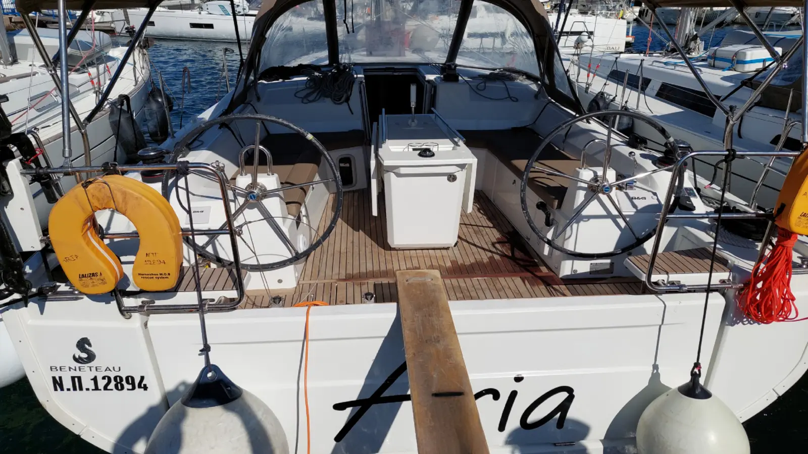 ARIA, photograph 12