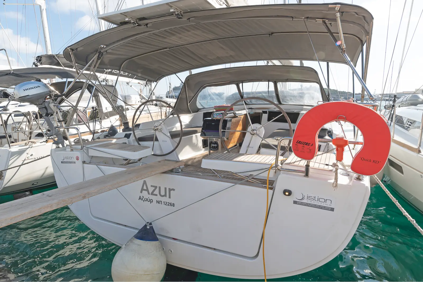 Azur, foto 32
