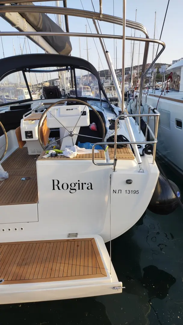 Rogira, photograph 11