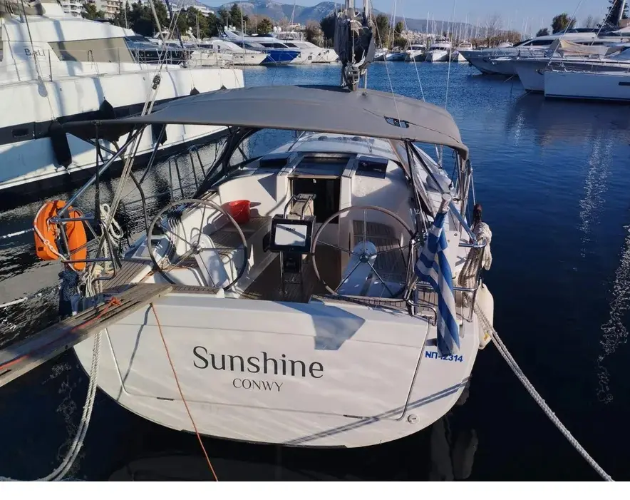 SunShine, photograph 2