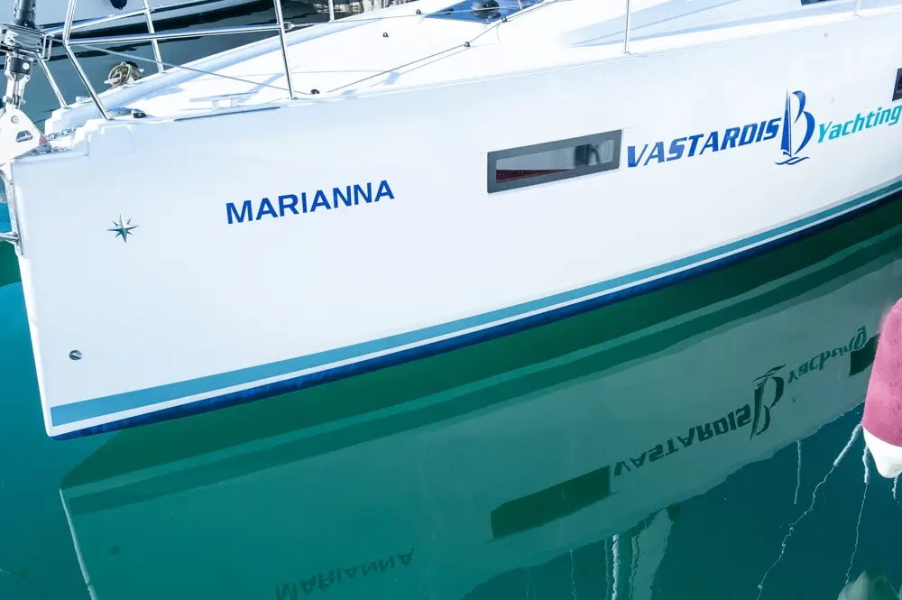 Marianna, photograph 37