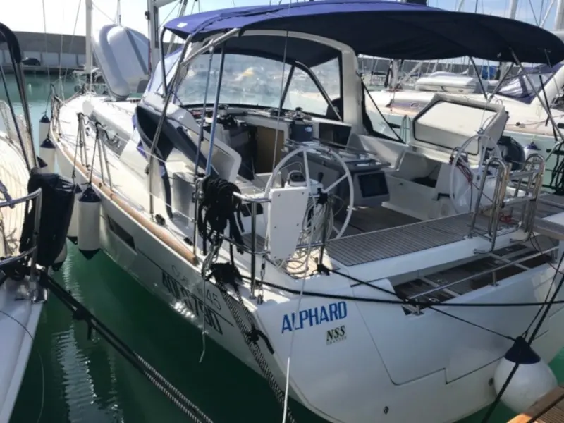 Alphard, photograph 6