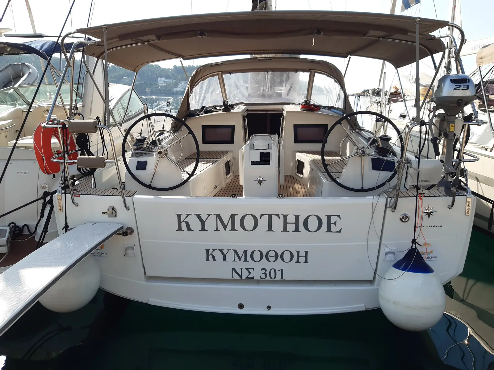 Kymothoe, foto 7