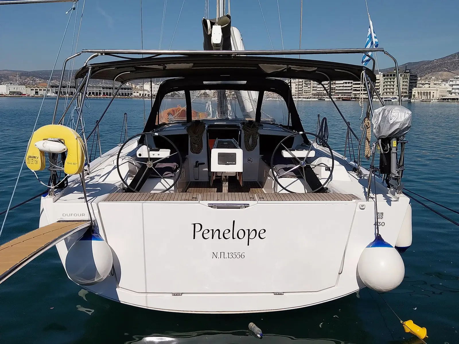 Penelope, Main image