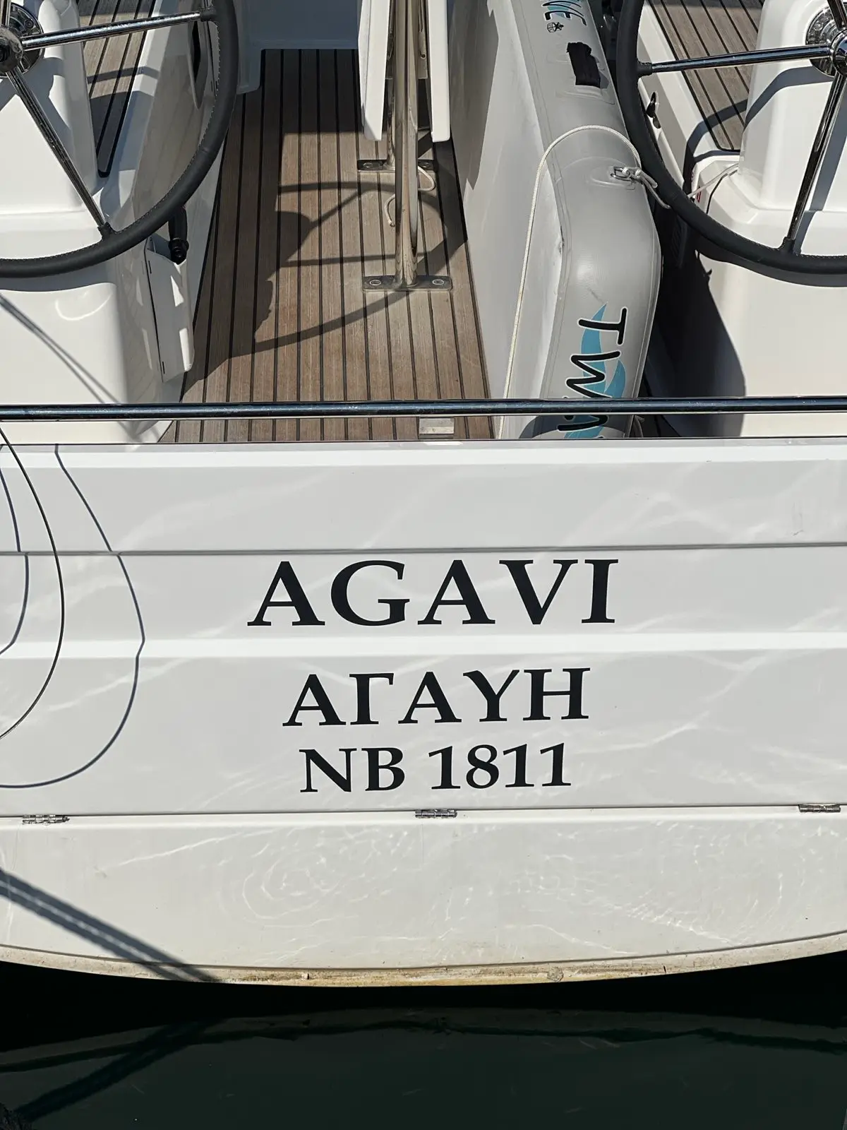 Agavi, photograph 7