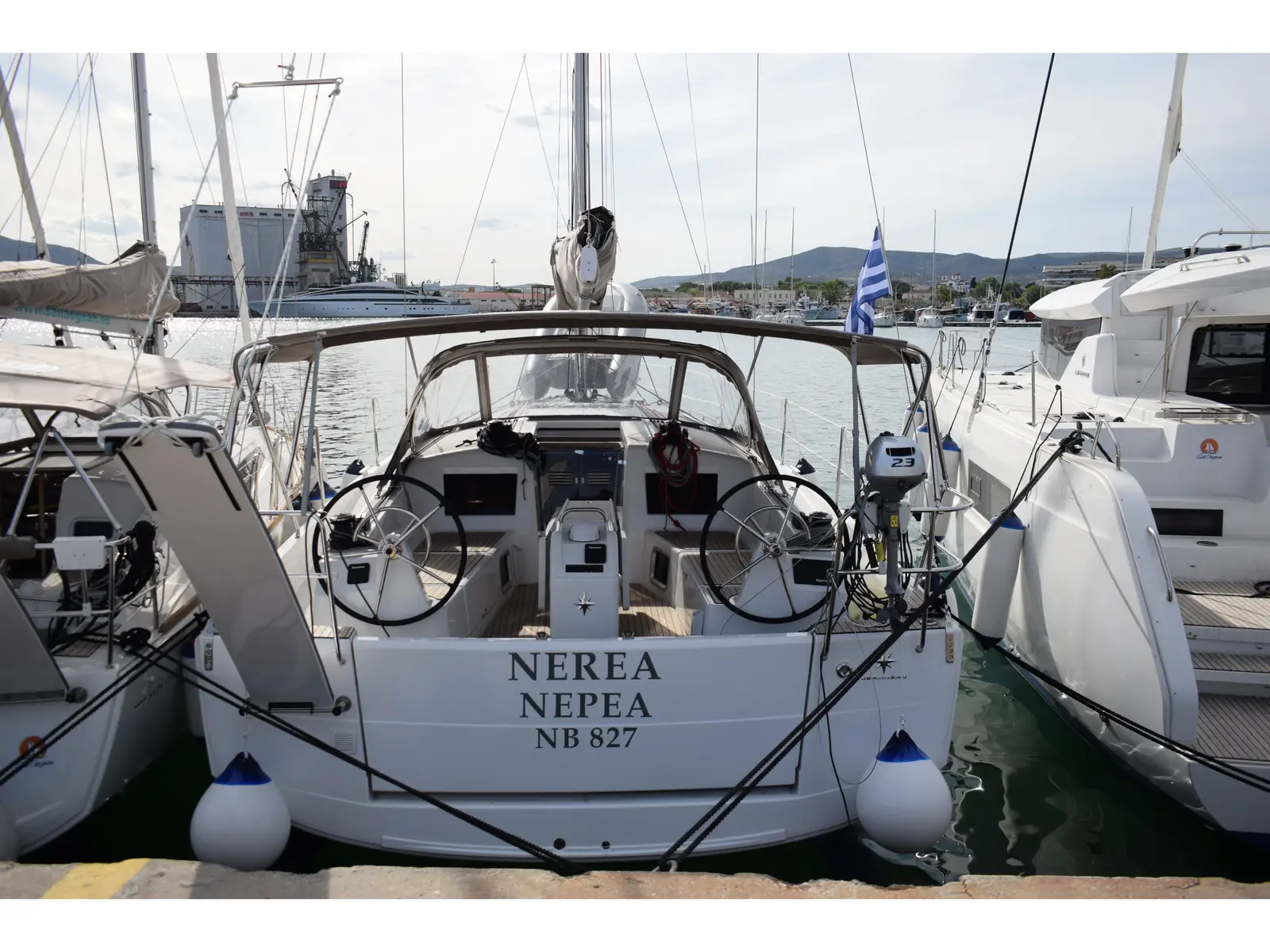 Nerea, Main image