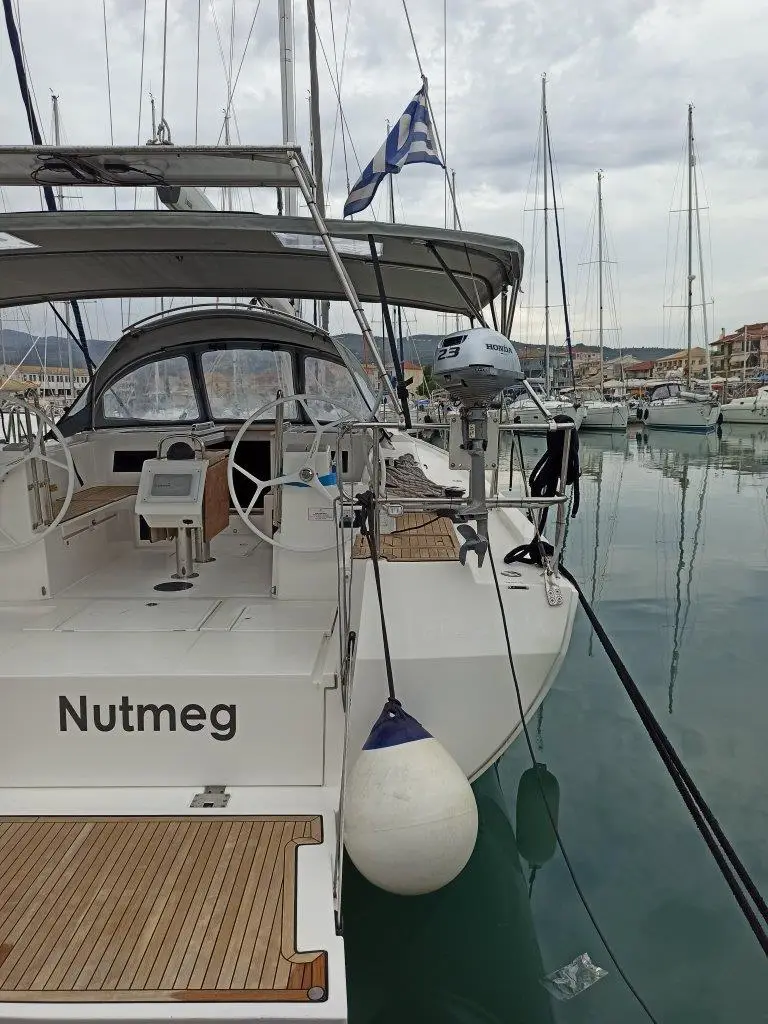Nutmeg, photograph 15