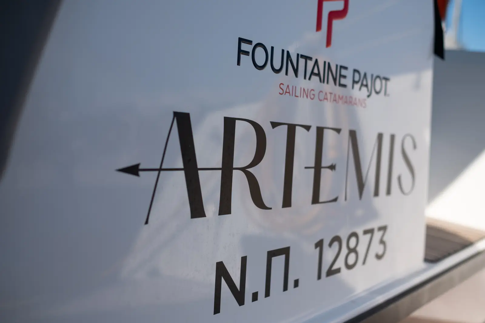Artemis , photograph 10
