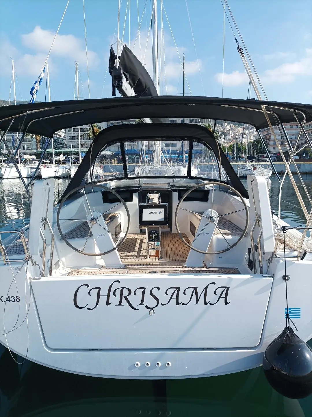 Chrisama, foto 2